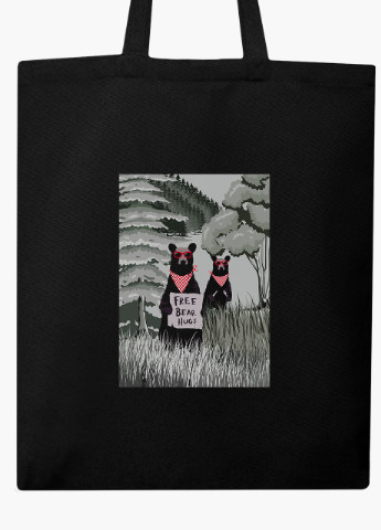 Еко сумка шоппер черная Бесплатные медвежьи объятия (Free Bear Hugs) (9227-2066-BK) MobiPrint (236391059)