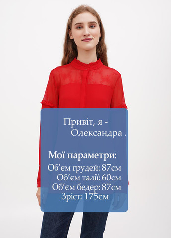 Красная блуза Sassofono Club