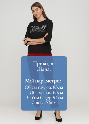Брюки Comma (251793343)