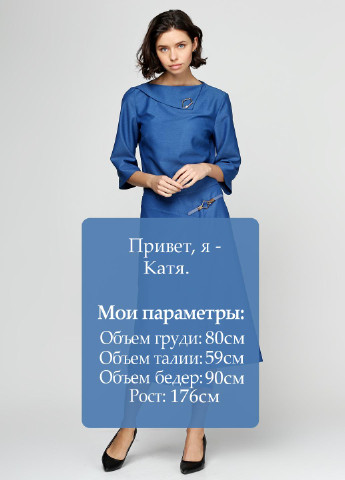 Костюм (блуза, юбка) Norm (49907341)