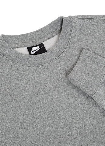 Серый свитшот Nike меланж вышивка (368861511)