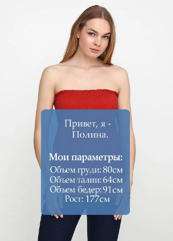 Топ Esmara (220877582)