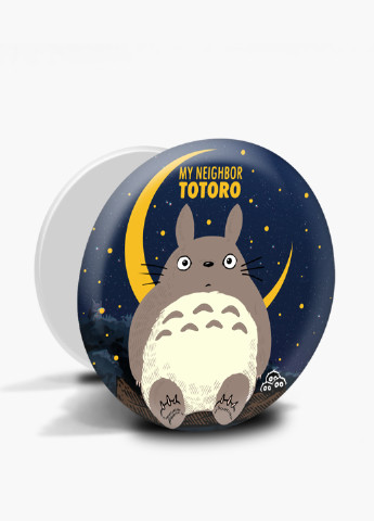 Попсокет (Popsockets) держатель для смартфона Мой сосед Тоторо (My Neighbor Totoro) (8754-2657) Черный MobiPrint (216836447)