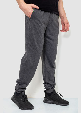 Темно-серые кэжуал демисезонные джоггеры брюки Ager
