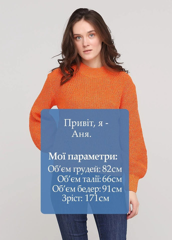 Помаранчевий зимовий джемпер джемпер H&M