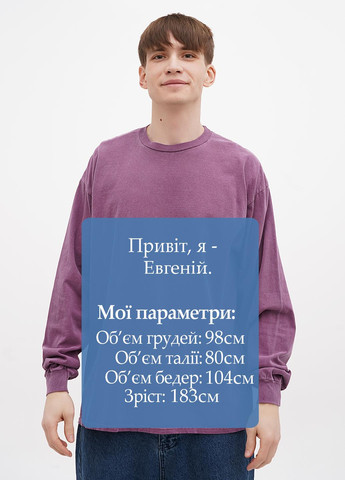 Лиловый демисезонный кэжуал лонгслив Gildan однотонный