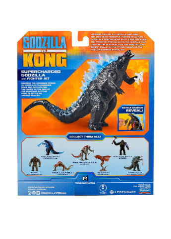 Фігурка Годзілла з суперенергією та знищувачем, 15 см Godzilla vs. Kong (253483966)