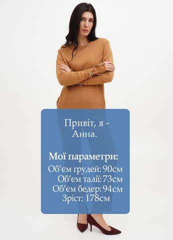 Брюки Vicolo (323428689)