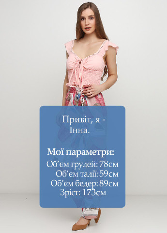 Штани Missguided (186062802)