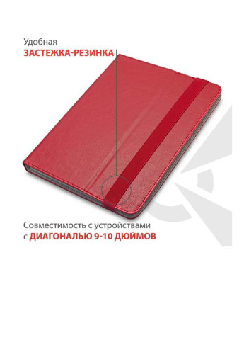 Чехол для планшета Airon universal case premium 7-8" red (140943636)