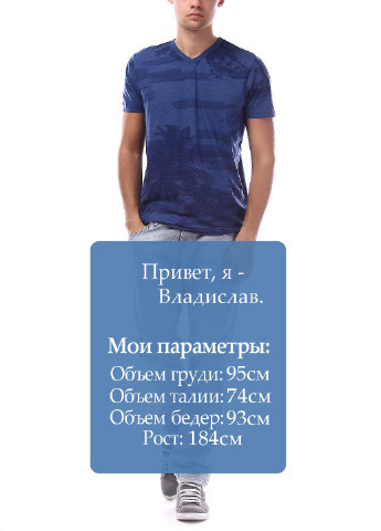 Светло-голубые демисезонные прямые джинсы Colin's
