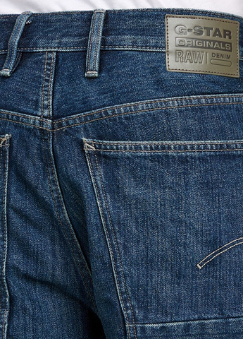 Шорты G-Star Raw (306682150)