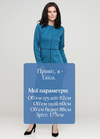 Темно-бирюзовое деловое платье футляр Anastasia Ivanova for PUBLIC&PRIVATE однотонное