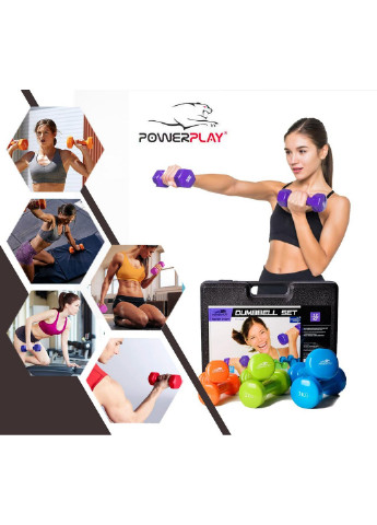 Комплект гантелей в кейсі 12 кг PowerPlay (253063212)