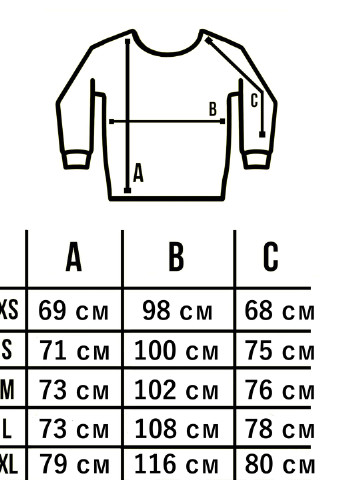 Черный свитшот criminal panda black Custom Wear панда без декора (251879731)
