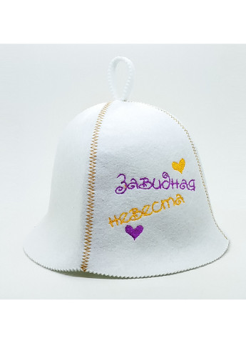 Шапка для сауны "Завидная невеста" Luxyart (252261784)