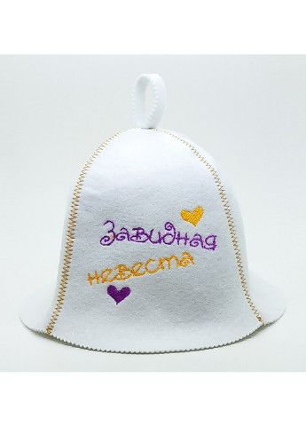 Шапка для сауны "Завидная невеста" Luxyart (252261784)