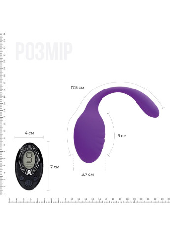 Виброяйце зі стимулятором клітора Smart Dream II з пультом LRS, можна під одяг Adrien Lastic (254734330)