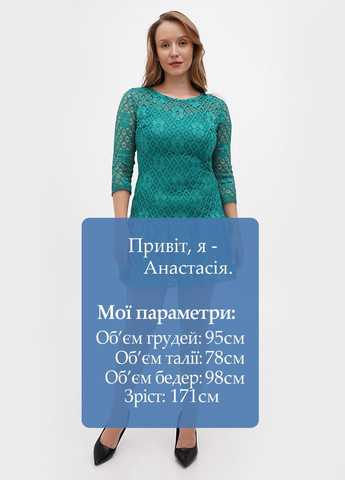 Зелена кежуал сукня Sassofono однотонна