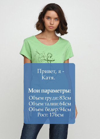 Салатовая летняя футболка MR 520