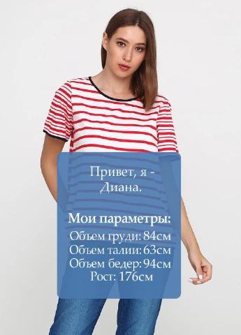 Футболка Esmara - (221199968)