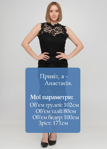 Черное коктейльное платье годе Dzyn Line однотонное