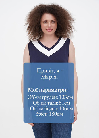 Майка Minus — 259427228