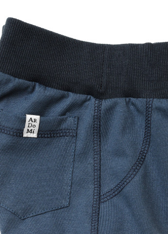 Серо-синие домашние демисезонные брюки с высокой талией ArDoMi