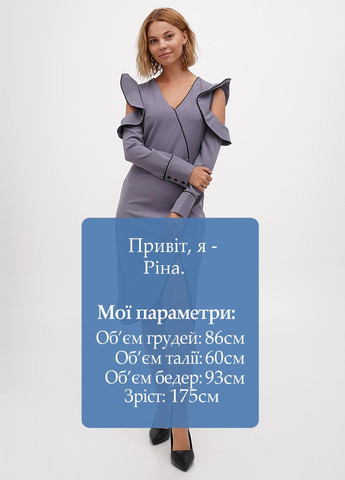 Серое кэжуал платье Sassofono однотонное