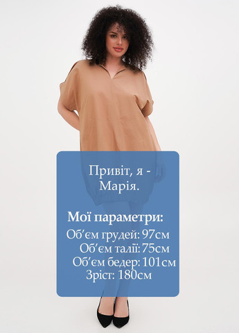 Бежевое кэжуал платье а-силуэт Babylon однотонное