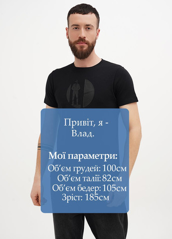 Черная футболка Karl Lagerfeld