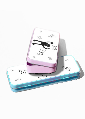 Пенал школьный мем Черный Кот ЪУЪ Съука (34408-1331) MobiPrint (234778721)