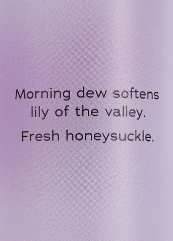 Міст Floral Morning Dream, 250 мл Victoria's Secret (262823461)