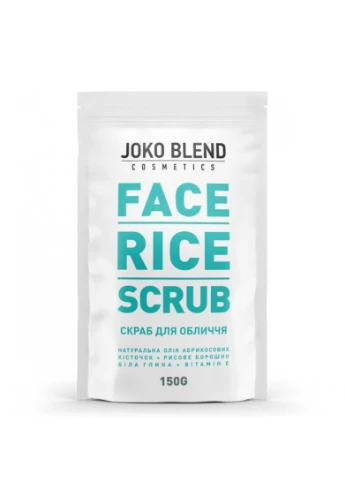 Рисова скраб для лица Face Rice Scrub 150 г Joko Blend 4823099500079 (249978359)