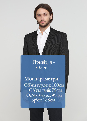 Піджак Ben Sherman (201847478)