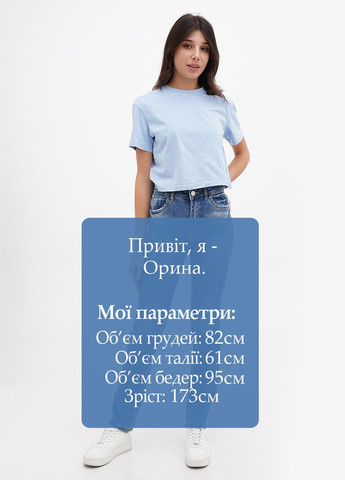 Джинси Minus - (302154888)