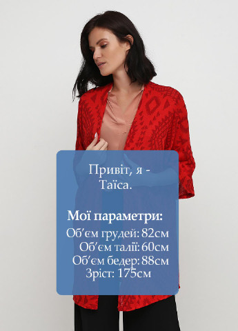 Накидка Divided by H&M рисунок красная кэжуал хлопок