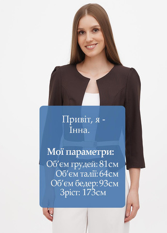 Коричневый женский жакет Laura Bettini однотонный - демисезонный