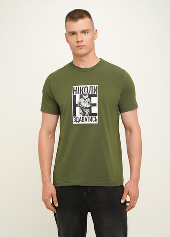 Хаки (оливковая) мужская футболка Kasta x ЄП