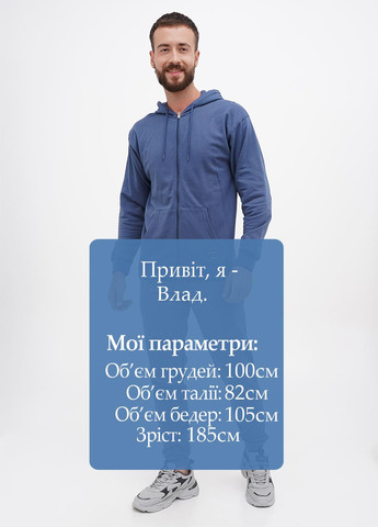 Костюм (толстовка, брюки) Authentic Le Jogger (300851364)