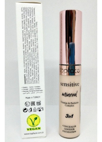 Консилер для макияжа лица Sensitive Mineral 3-IN-1, № 01 Ivory Beige No Brand (254844232)