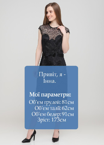Черное коктейльное платье футляр Roberto Cavalli однотонное