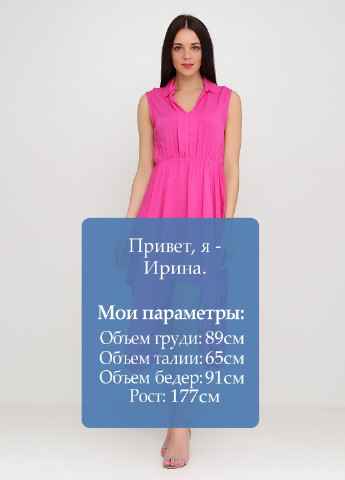 Малиновое кэжуал платье New Collection однотонное
