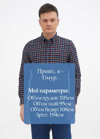 Темно-синяя кэжуал рубашка в клетку Lerros