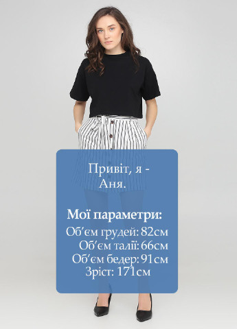 Спідниця H&M (252401588)