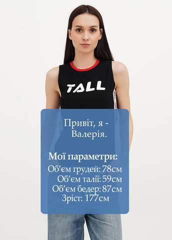 Майка Joie Clair — 325821032