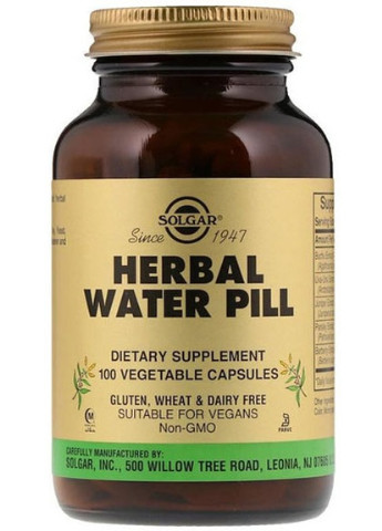 Herbal Water Pill 100 Veg Caps Solgar (256380080)
