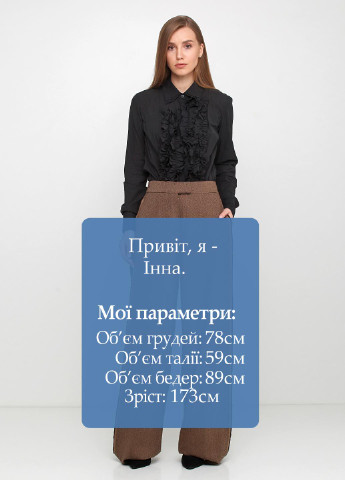 Штани Angelos Frentzos (139501731)