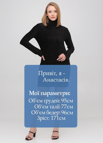 Чорна кежуал сукня а-силует, сукня-водолазка Weekday однотонна