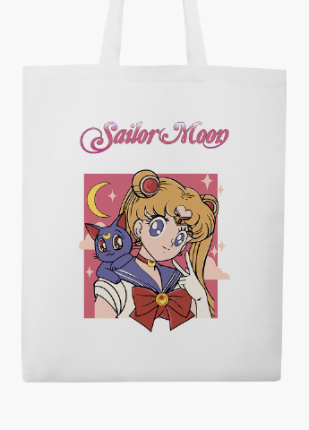 Еко сумка шоппер біла аніме Сейлор Мун (Sailor Moon) (9227-2659-WT-2) екосумка шопер 41*35 см MobiPrint (219151259)